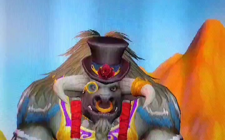 比蔡徐坤更鸡的牛头人