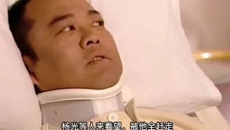 什么叫病急乱投医？