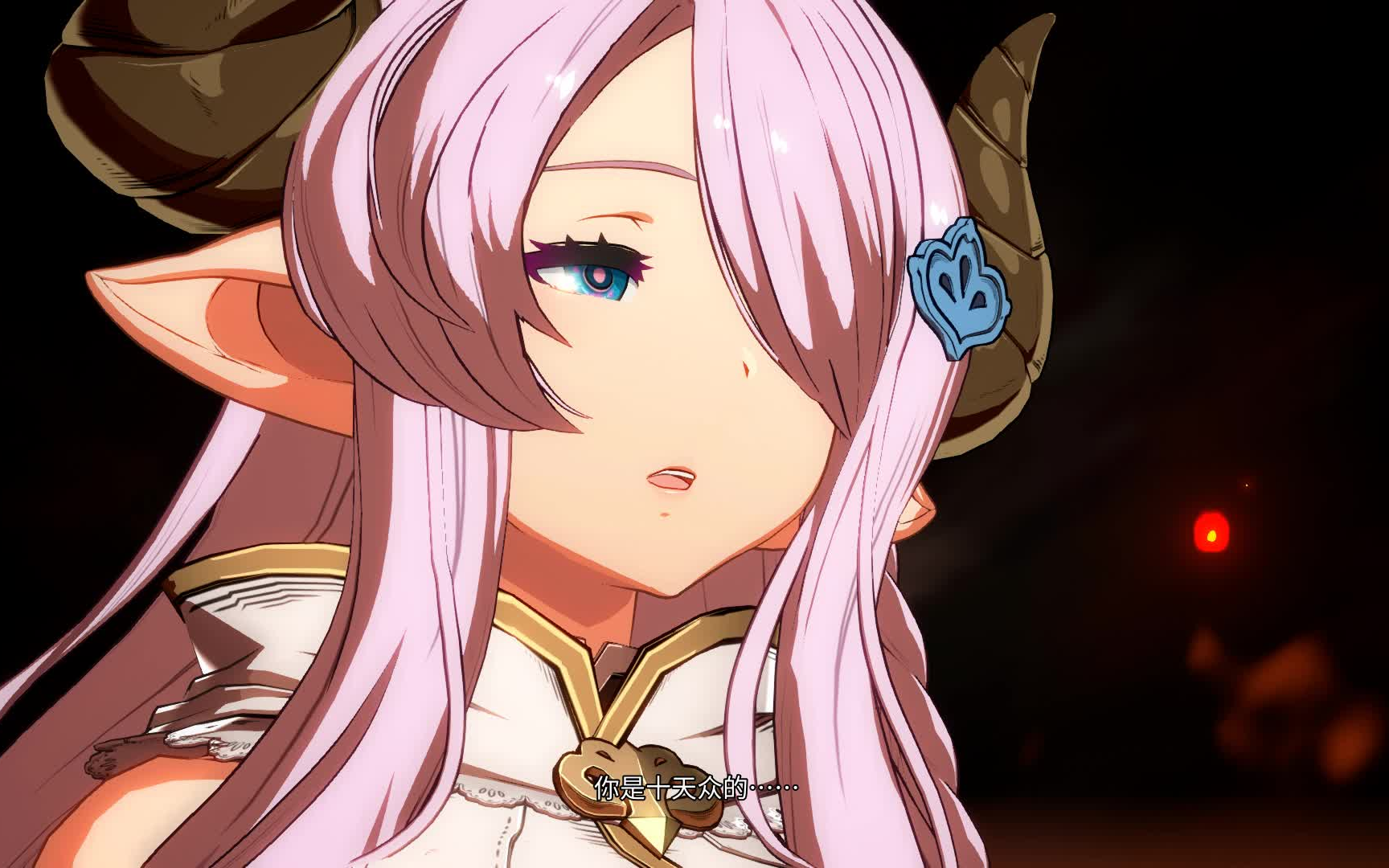 碧蓝幻想versus 第二次体验