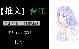 橘由華 搜索结果 哔哩哔哩 Bilibili