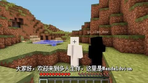 game vui minecraft sinh tồn 5 Trang web cờ bạc trực tuyến lớn nhất