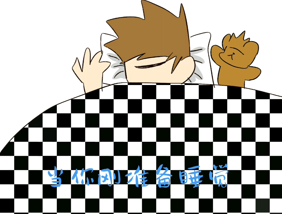 [图][eddsworld]我和我的怨种基友