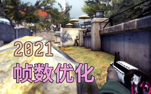 Purple Csgo的个人空间 哔哩哔哩 Bilibili