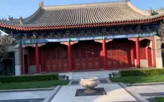 三进四合院 搜索结果 哔哩哔哩 Bilibili