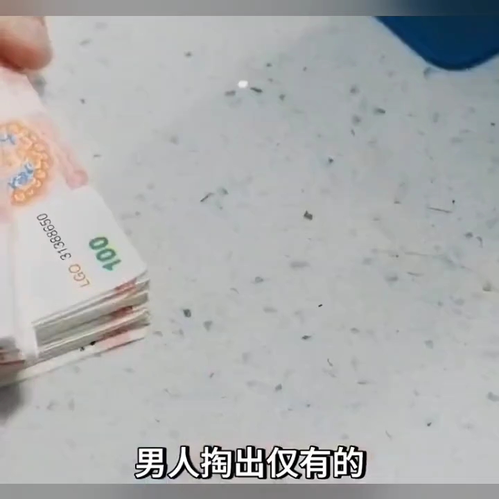 [图]全集观看【黄金年代】#热门短剧推荐 #2023新剧正在热播