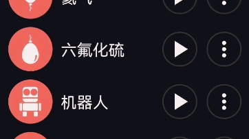 不同版本的爆炸声音单机游戏热门视频