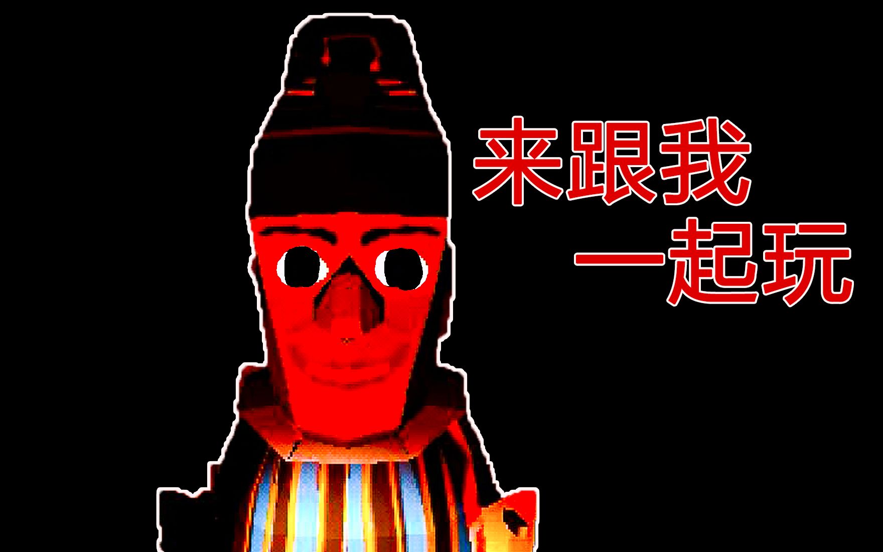 n个小矮人(误)猎奇恐怖版【nasty little man】