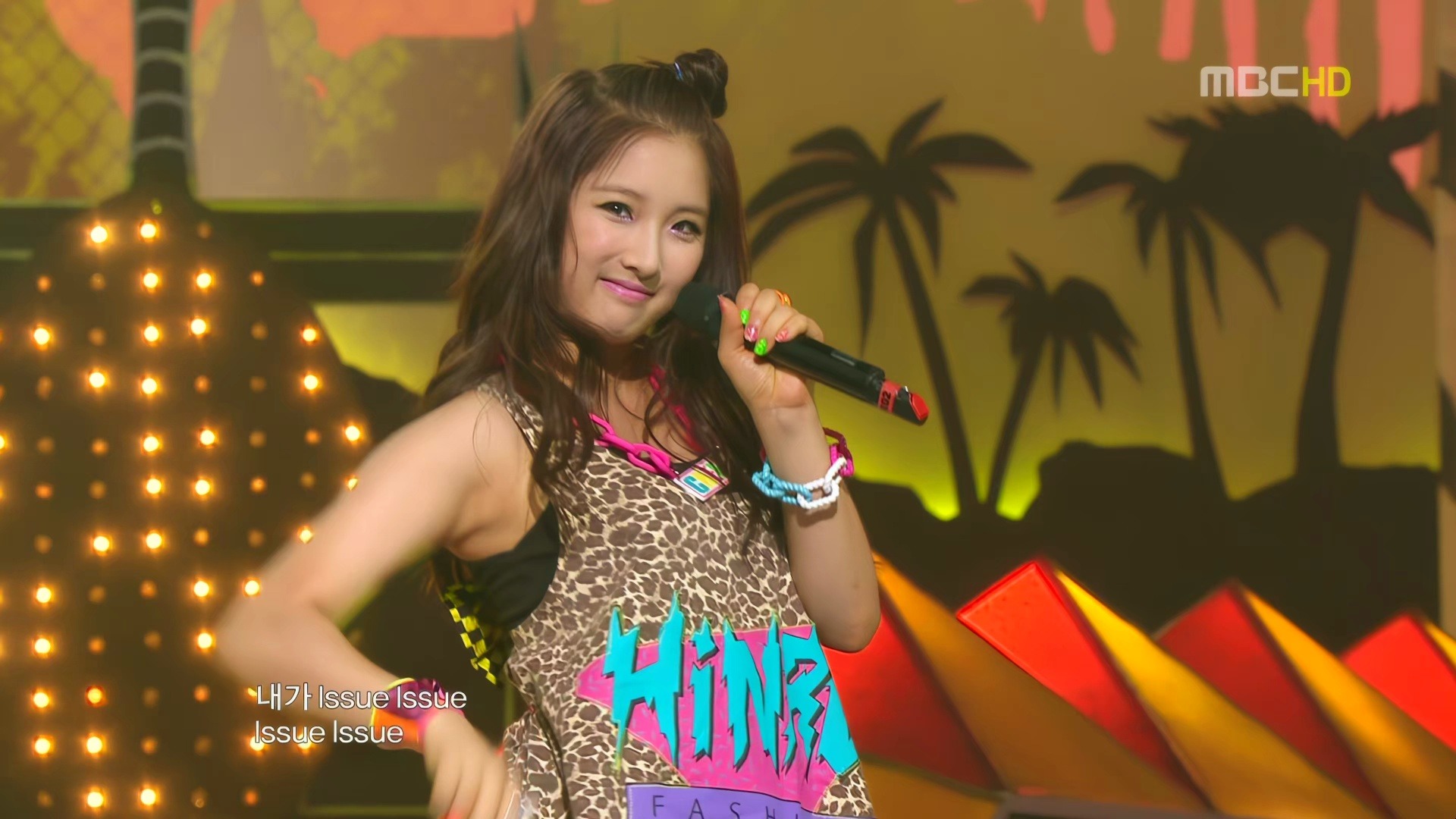 4minute - hot issue @090808