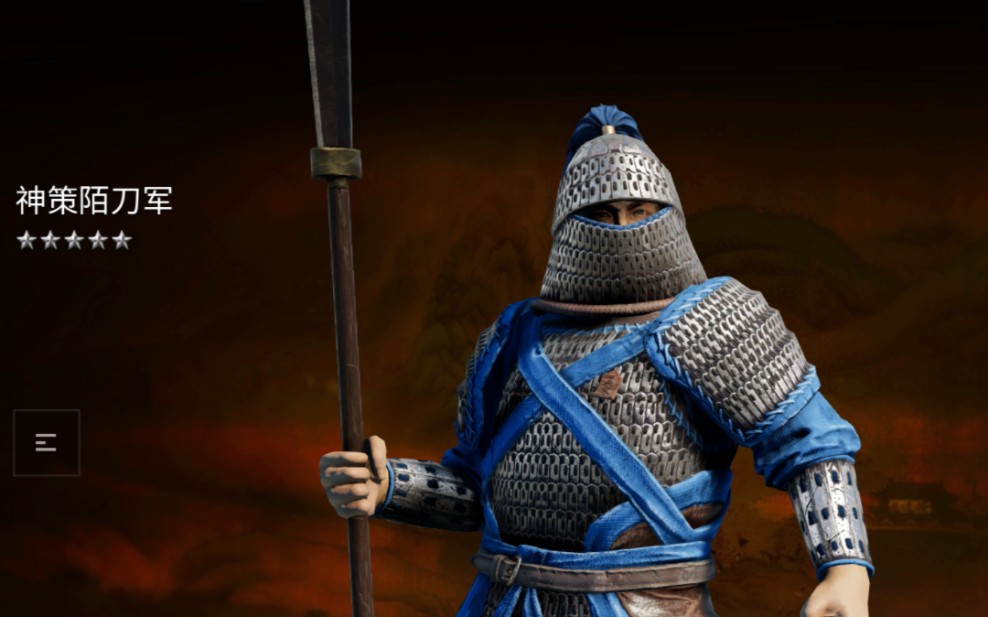 历史,冷兵器时代,最爱的神策陌刀军