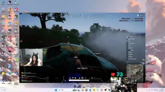 Descargar video: 【搞子pubg】孙哥打队友特别准，直接打最好的朋友！大狼：哈哈哈哈哈！