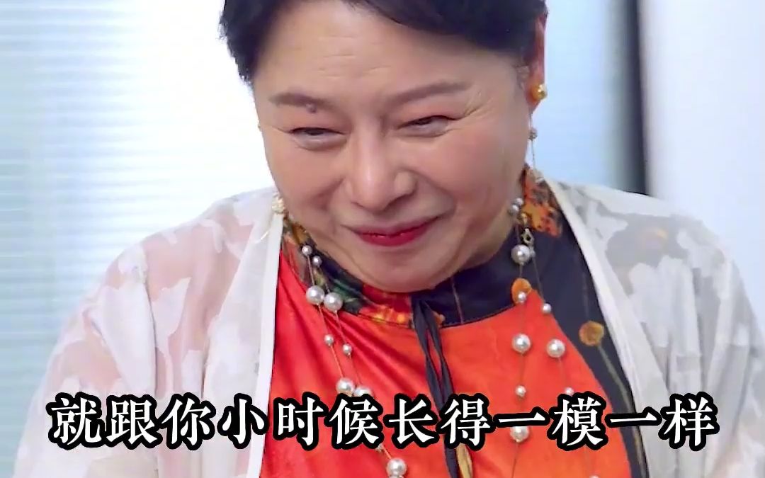 [图]全集观看《天才萌宝：总裁妈咪带球跑》 (1)