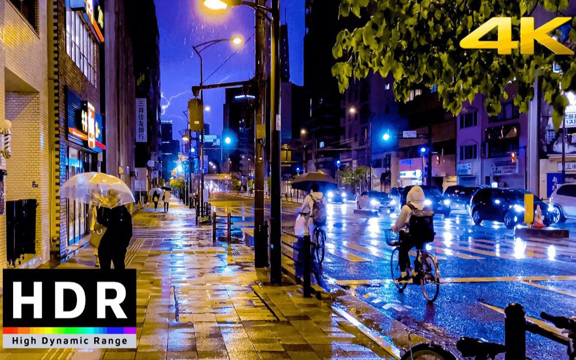 [图]【4K漫步东京】雷雨之夜穿梭在车水马龙中 2021年5月