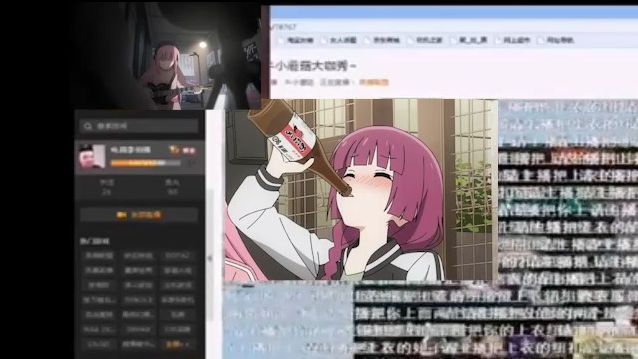 【AI波奇】请广井菊里把她上衣的纽子缝上!哔哩哔哩bilibili