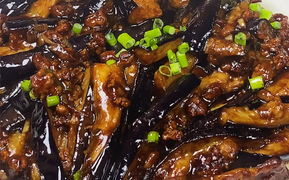活动  肉末酱烧茄子