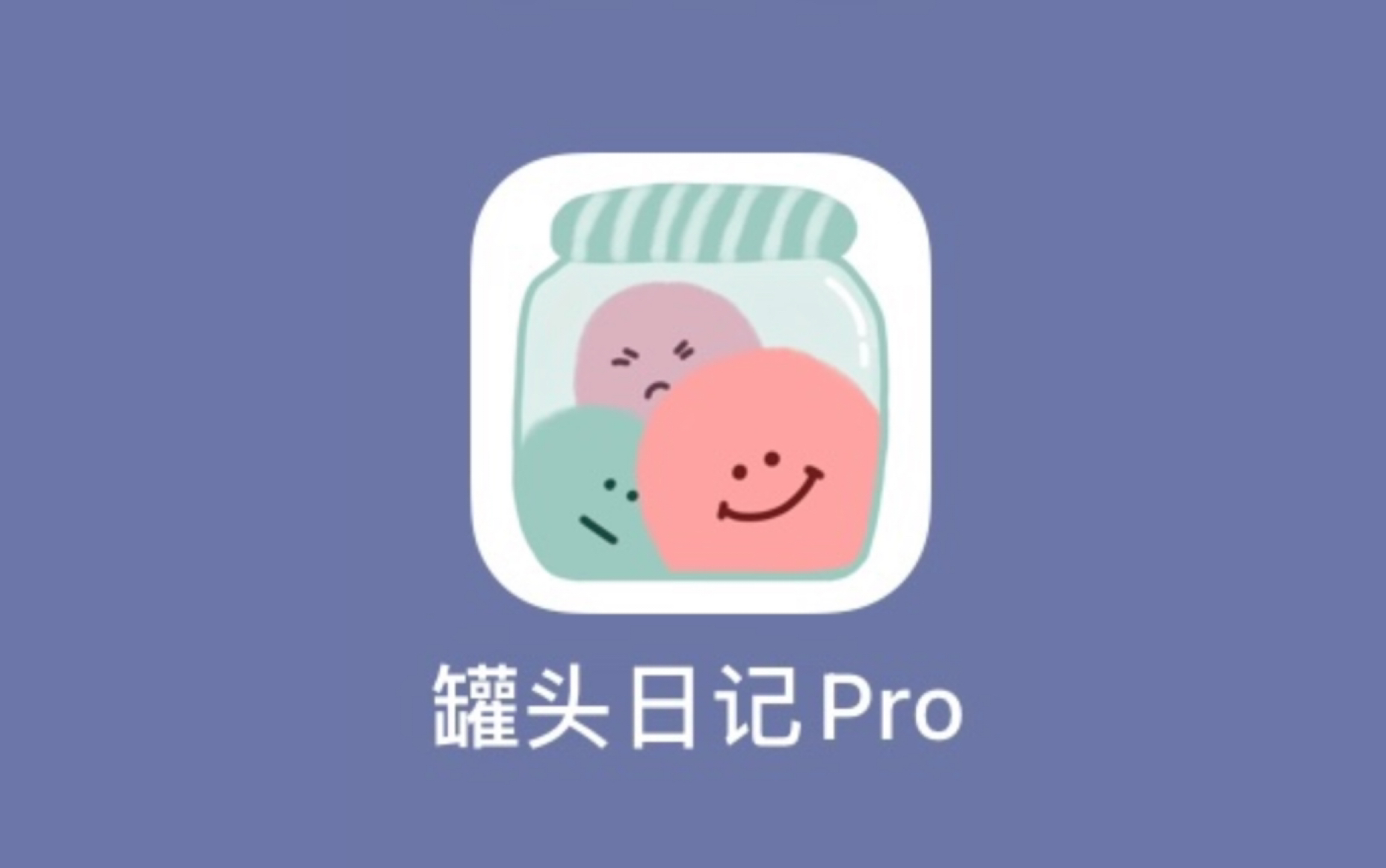 【APP安利】可爱少女心爆棚的日记APP | 罐头日记𐟥륓”哩哔哩bilibili