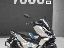 Download Video: NEXY+150｜不到一周突破7500单