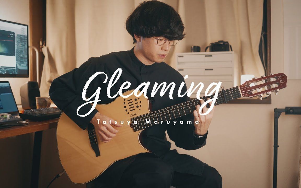 丸山达也最新单曲  Gleaming Tatsuya Maruyama哔哩哔哩bilibili