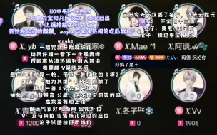 Descargar video: 【凌音阁】【maybe】模拟开厅给主持踢下去了，从妹儿卷起的麒麟，白狐狸虚晃一枪，极致的《痒》。宝阳丢了名字也失去姓氏。公主兜售妹儿旁边位置，沦子试图拉低价格。