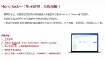 2023年cdmp认证考试-cdmp认证培训认证培训
