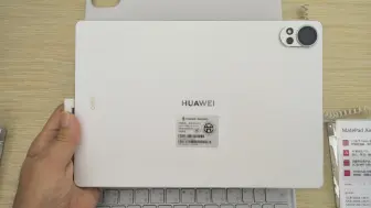 Descargar video: 华为MatePad Air 12英寸2024款频闪展示，偏振光展示和上手体验