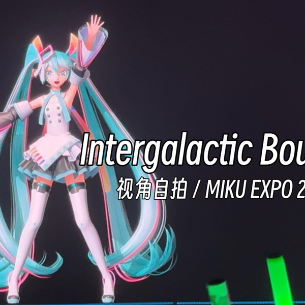 未開封 初音ミク 16TH誕生日記念シリーズ 法被 中国限定bilibili 未開封 初音ミク 16TH誕生日記念シリーズ 法被 中国限定bilibili