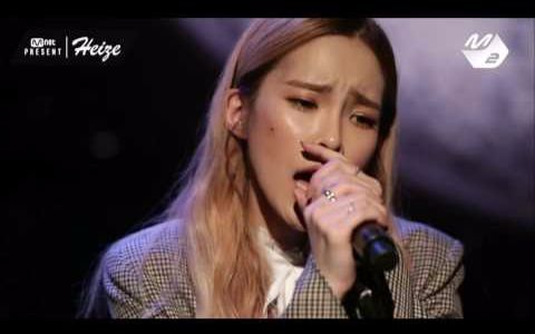 [Mnet PRESENT] Heize  那颗星(Star)哔哩哔哩bilibili