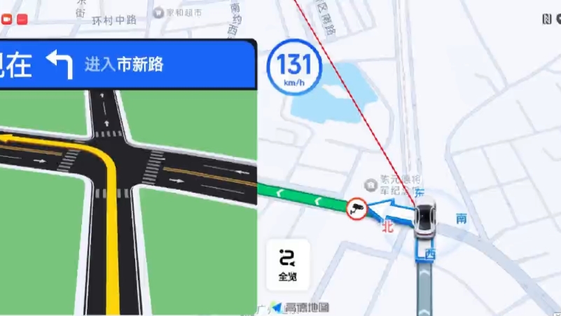 【搞笑】在广惠城际上打开高德地图,导航直接错乱哔哩哔哩bilibili