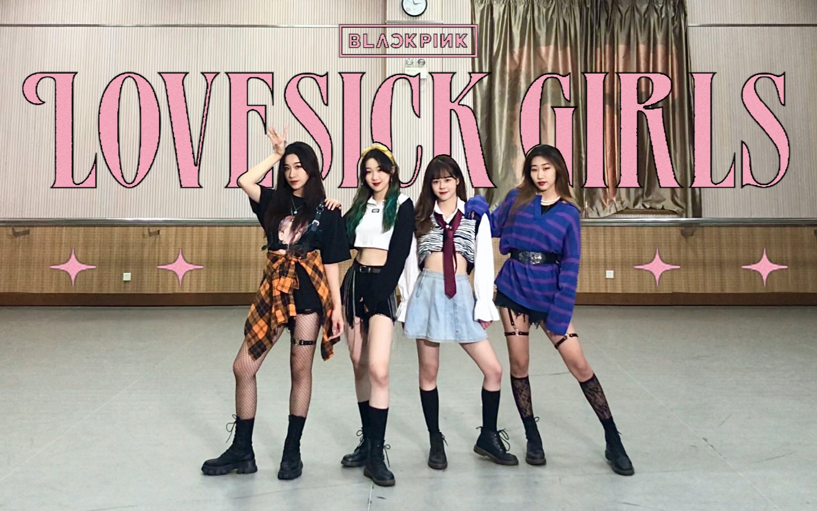 [图]桂圆茶｜实力翻跳BLACKPINK新曲Lovesick Girls♡2套换装神仙走位but we still looking for love