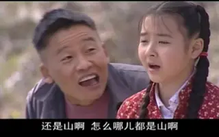 山中章子 搜索结果 哔哩哔哩 Bilibili