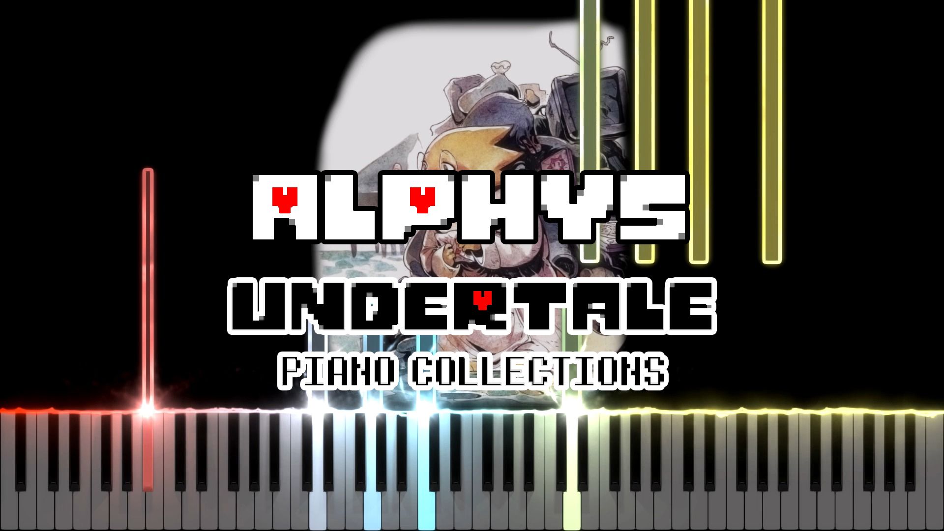 【传说之下/ut/钢琴】alphys 艾菲斯 瀑布流可视化