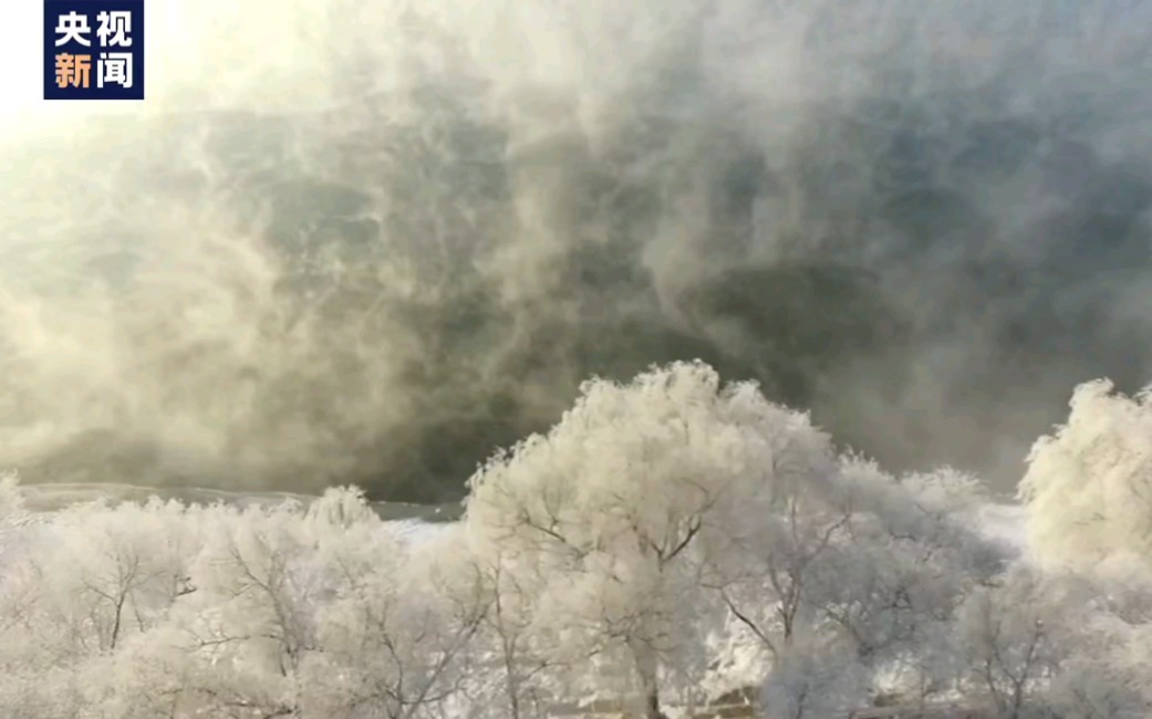 [图]浪漫雪景！牡丹江十里雾凇美如画！