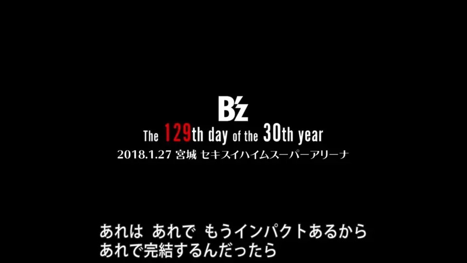 B'z LIVE-GYM Pleasure 2018 -HINOTORI-（1BD）_哔哩哔哩_bilibili