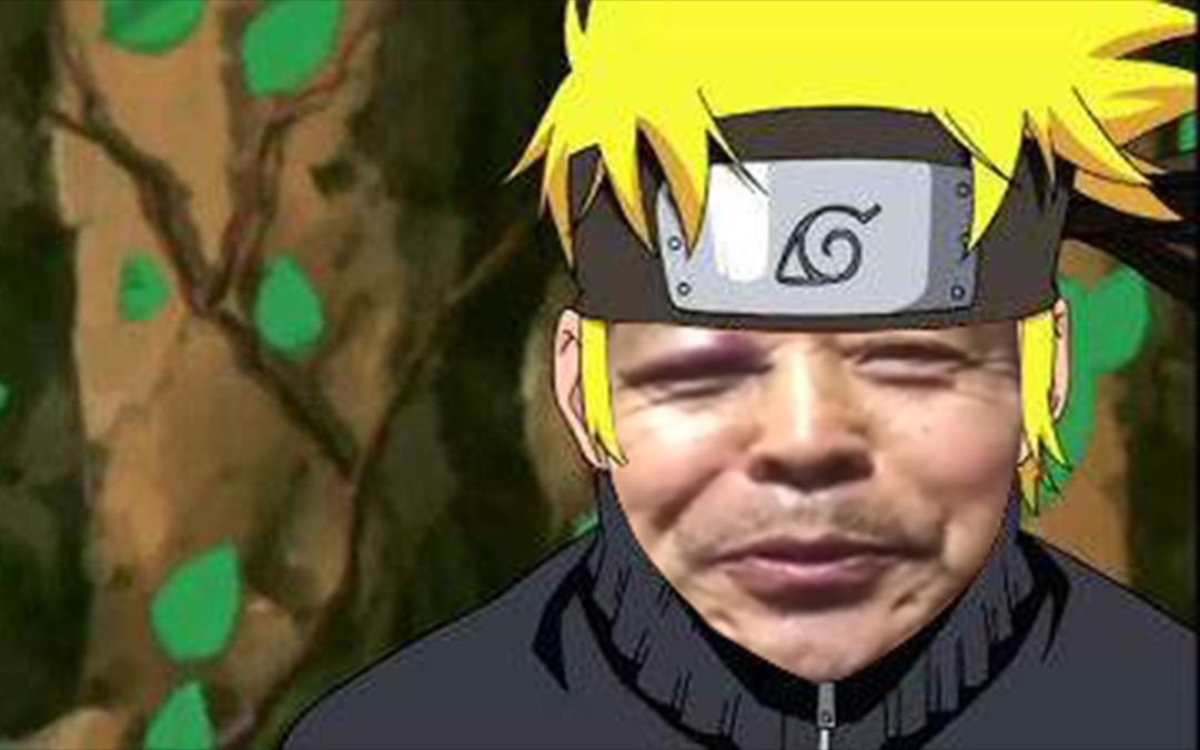 马保国 骗影忍者 火之意志由我来守护