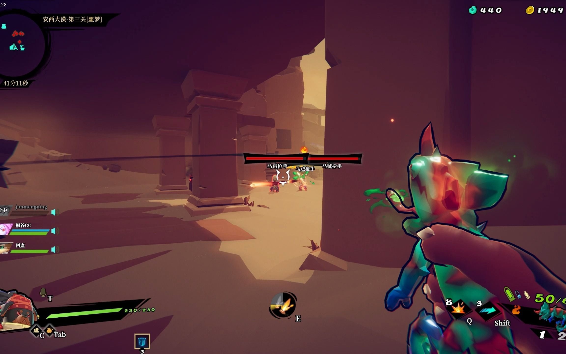 gunfirereborn这么困难都没有抛弃小朋友的我被小朋友无情的抛弃了555