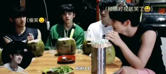 Download Video: 【豪涵无际】小鱼说话＝顺子要说话