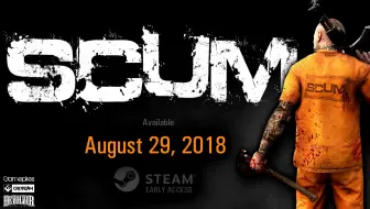 SCUM 官方宣传片 (补发）
