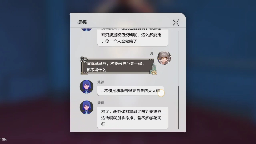 【冰合青凝】视频加载中,速速查收惊喜!哔哩哔哩bilibili