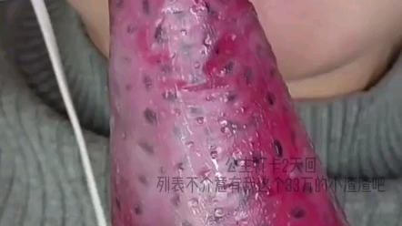 冷眼旁观哔哩哔哩bilibili