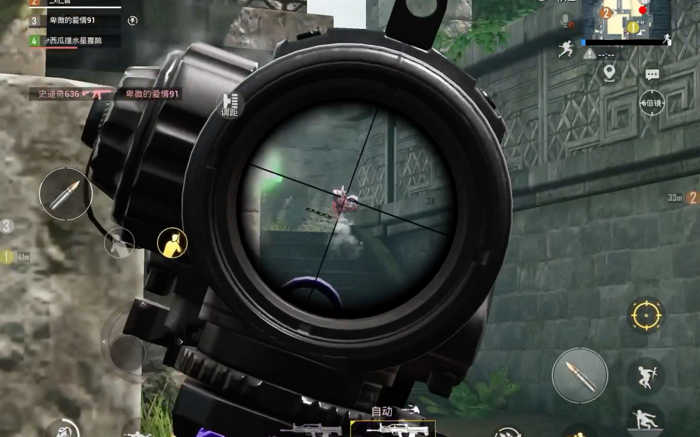 【和平精英61团竞枪械挑战系列】qbz突击步枪