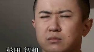 声优广播 杉田智和的爆炸广播 77 Guest 早见沙织1308 生肉搬运 哔哩哔哩 つロ干杯 Bilibili