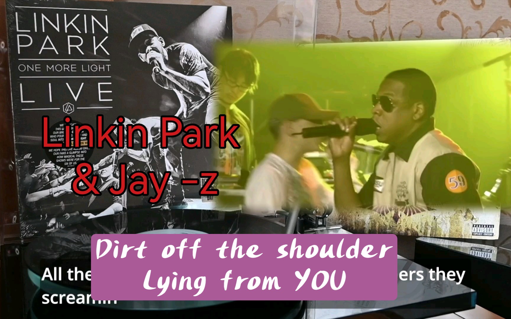 [图]黑胶试听/Dirt off the shoulder/Lying from you- Linkin Park &Jay-z collision course