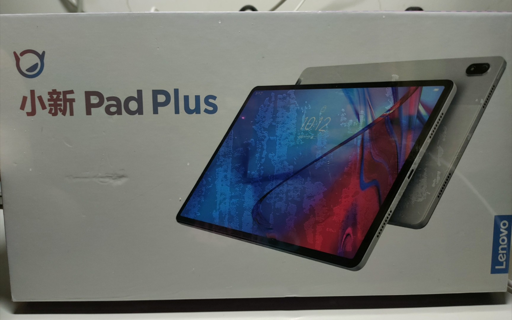 平板开箱联想小新padplus开箱