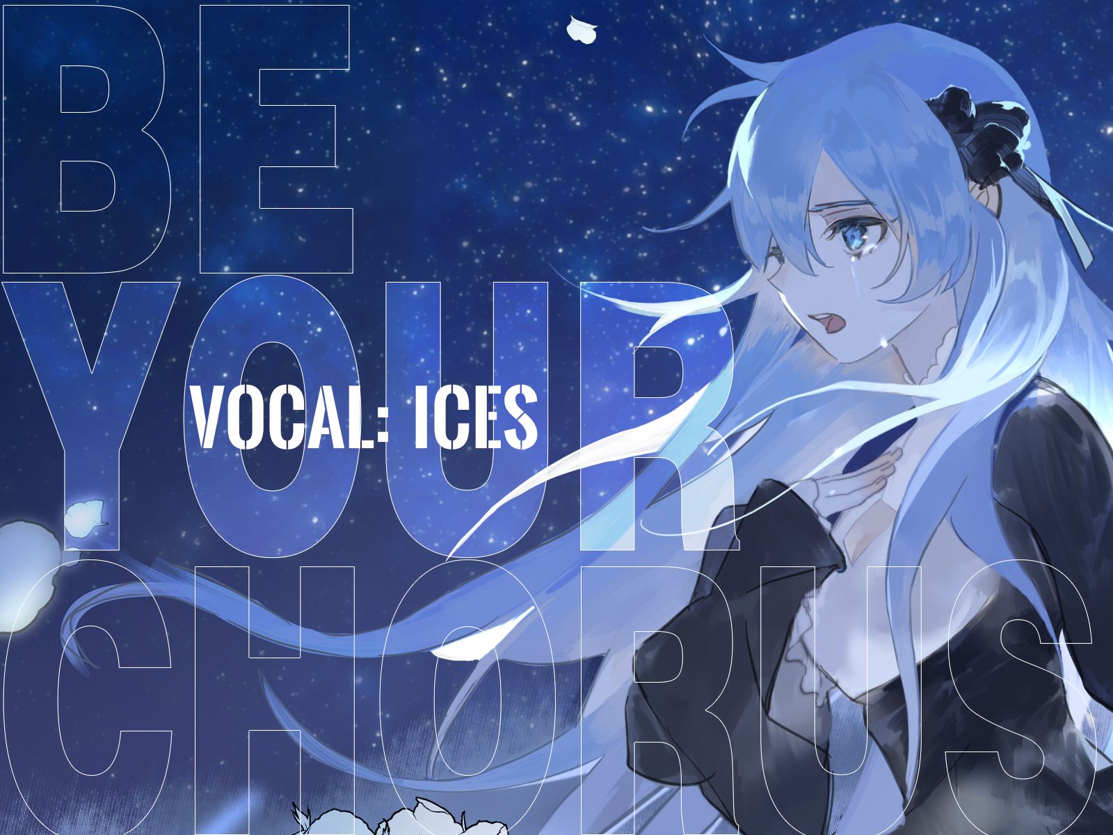 【ices】日文原创 Be Your Chorus哔哩哔哩bilibili