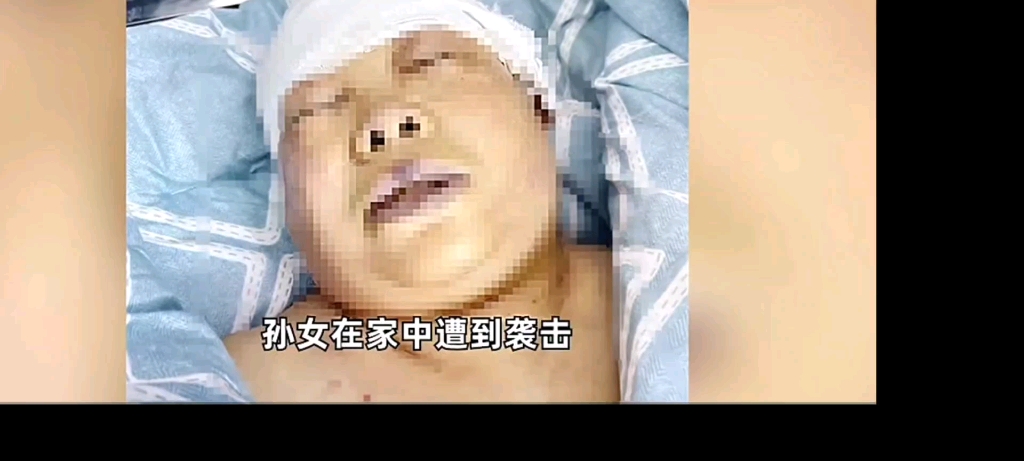 河南巩义祖孙三人在家中遭袭击,老人身亡两名儿童重伤哔哩哔哩bilibili