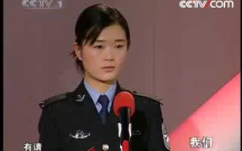 [图]《我们》20080302 生命的礼赞