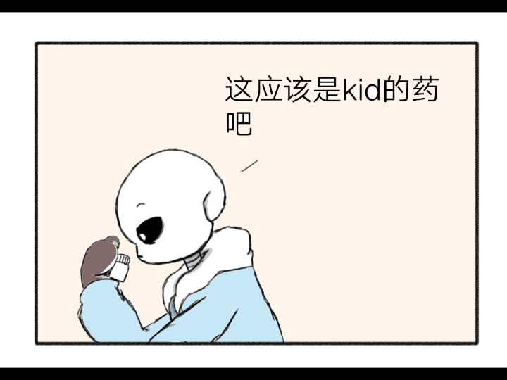 [undertale传说之下漫画配音]同人漫画《frisk生病了》(放假双更)哔哩哔哩bilibili