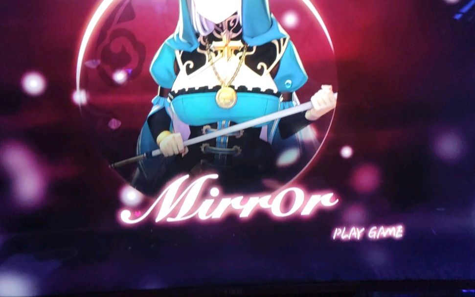 [图]【PC】魔镜/Mirror(豪华终极版+全DLC-最终版)(附链接)