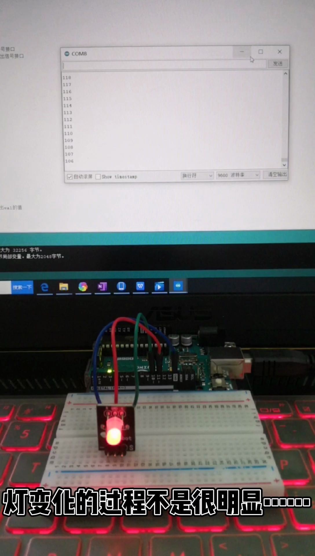 Arduino小白的学习记录:双色LED灯实验演示哔哩哔哩bilibili