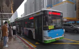 Télécharger la video: 厦门公交只有40多台的柴油金龙混合动力车-XMQ6127AGCHEVD41（易驱混联混合动力）公交车行走音。