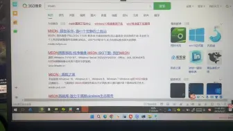 Descargar video: 电脑一开机就特别卡，其实不是电脑配置太低，也有可能是这个原因